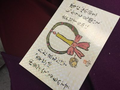 【舞姫】生まれ変わっても必ずあなたを見つけ出してみせます